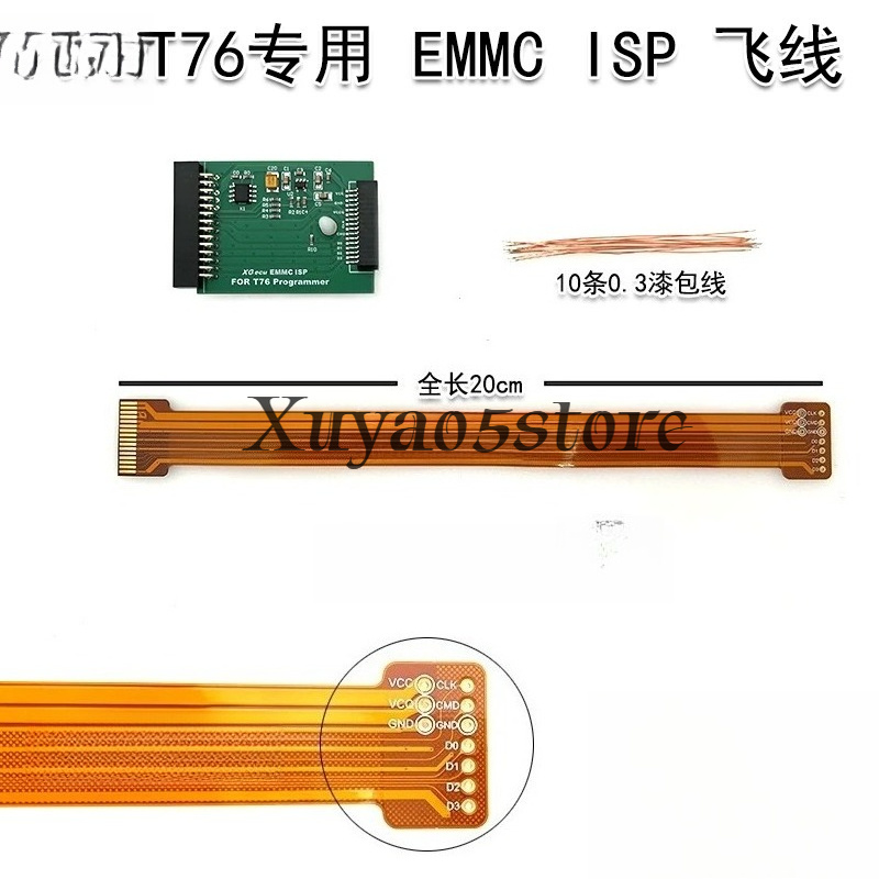 XGecu T76 EMMC ISP para grabac - Fly Line reseña y precio